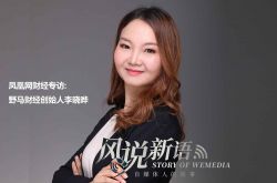 【6分钟科普下】蚌埠工厂招工_哔哩哔哩-3
